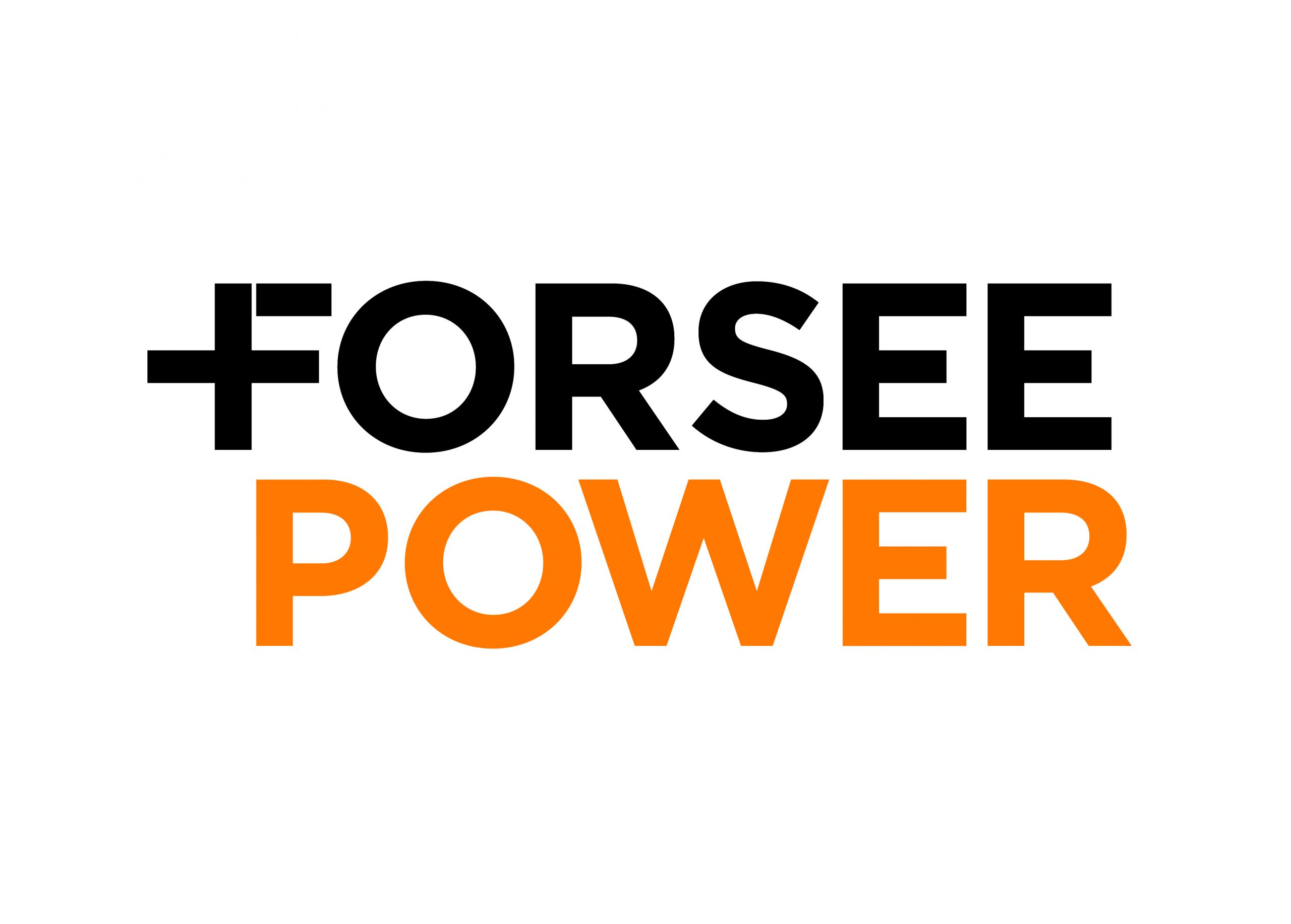 logo forsee power